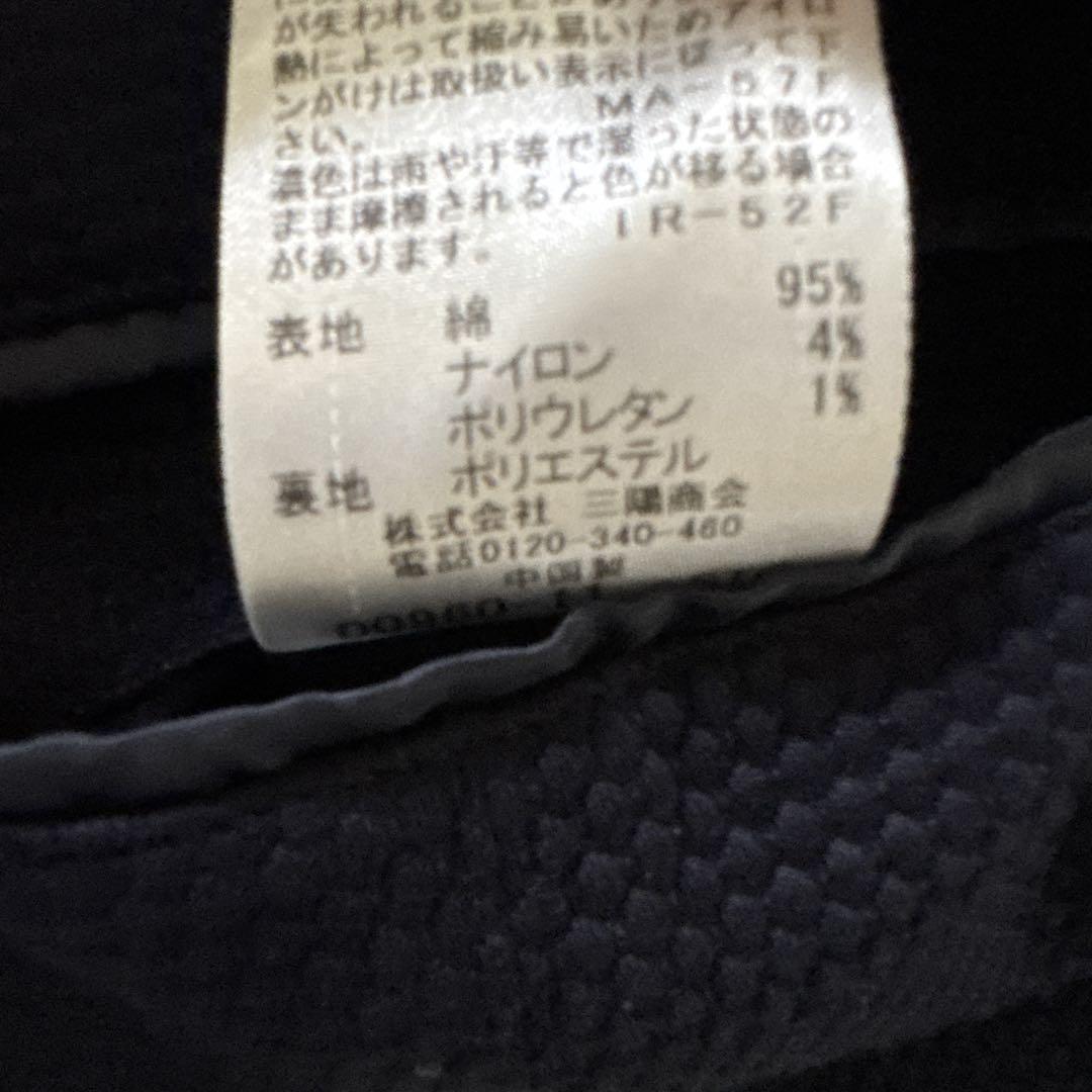 ネイビー ブレザー ゴールドボタン