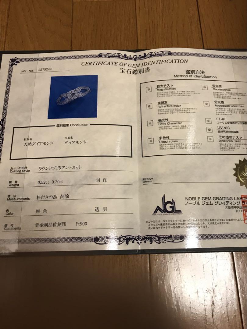 ✨試着のみ✨ダイヤモンド　リング　0.72ct pt900