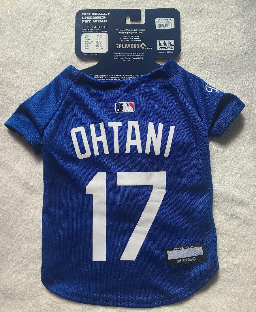 大谷翔平 ロサンゼルス・ドジャース 17 Mサイズ 公式 犬用 服 ユニフォーム
