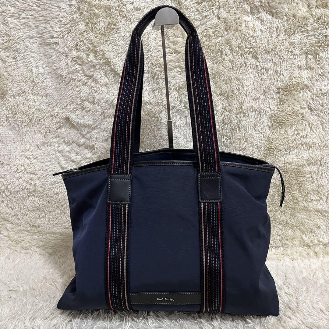 ✨美品✨PaulSmith トートバッグ マルチストライプ 大容量 A4可