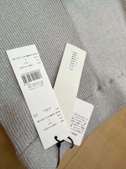 emmi atelier リブレギンス
