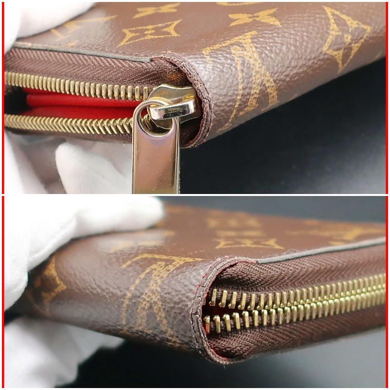 LouisVuitton