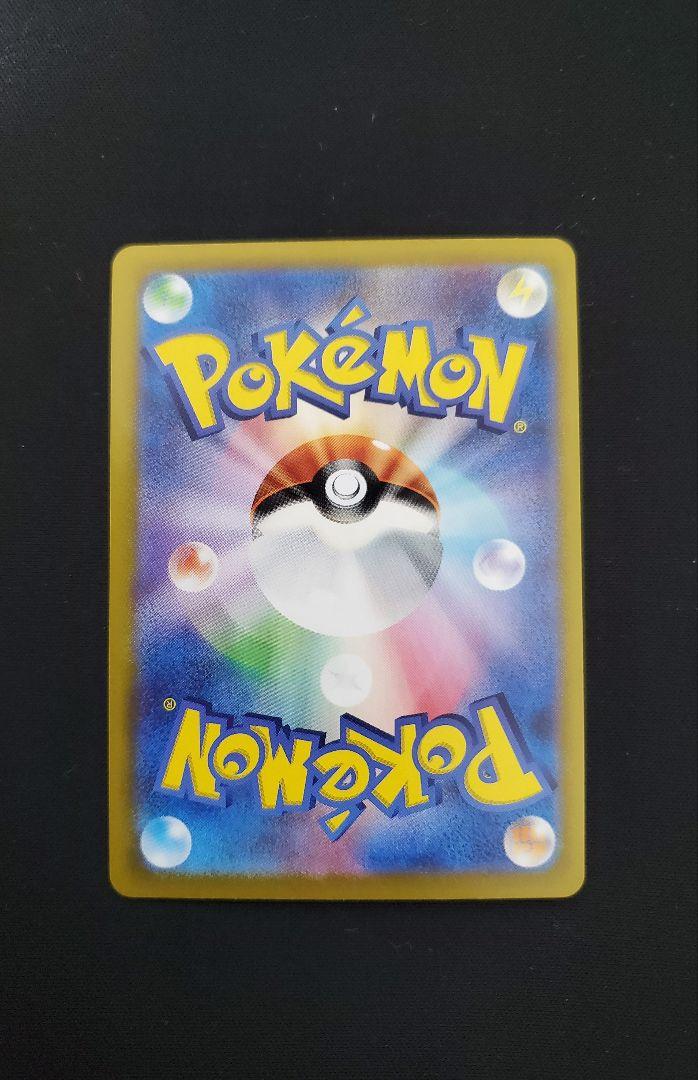 ポケモンカード引退品　まとめ売り1000枚以上　デッキ個8付き