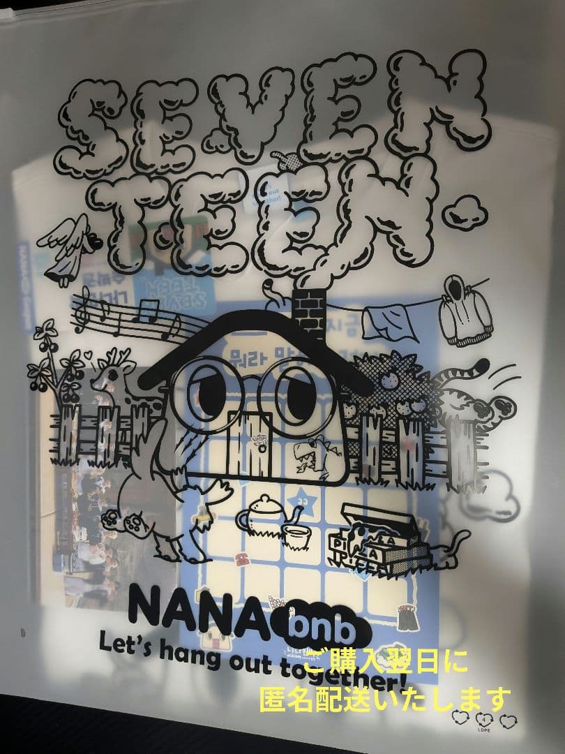 nana bnb JUN セブチ Sサイズ Tシャツ