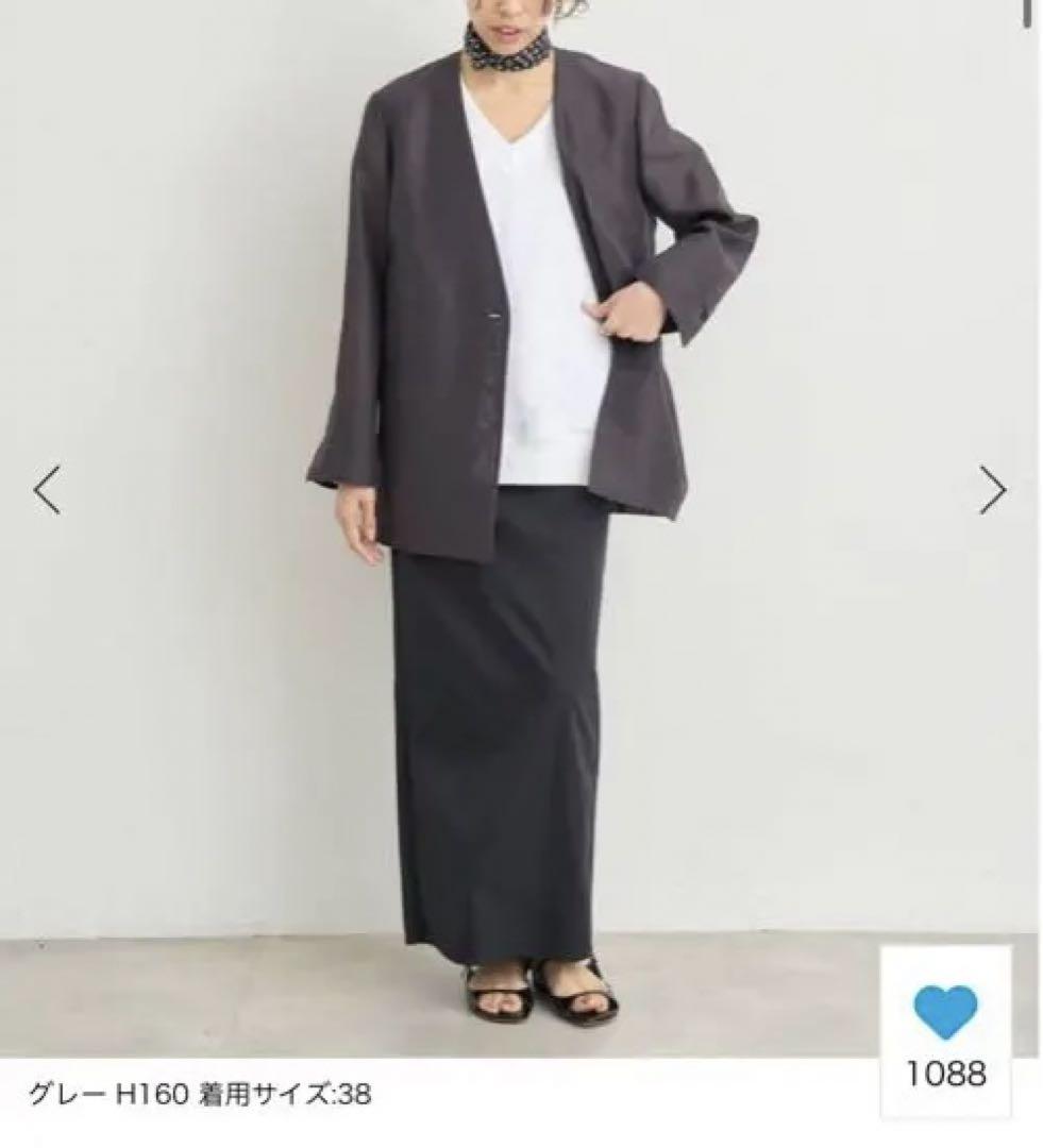 IENA シアージャケット