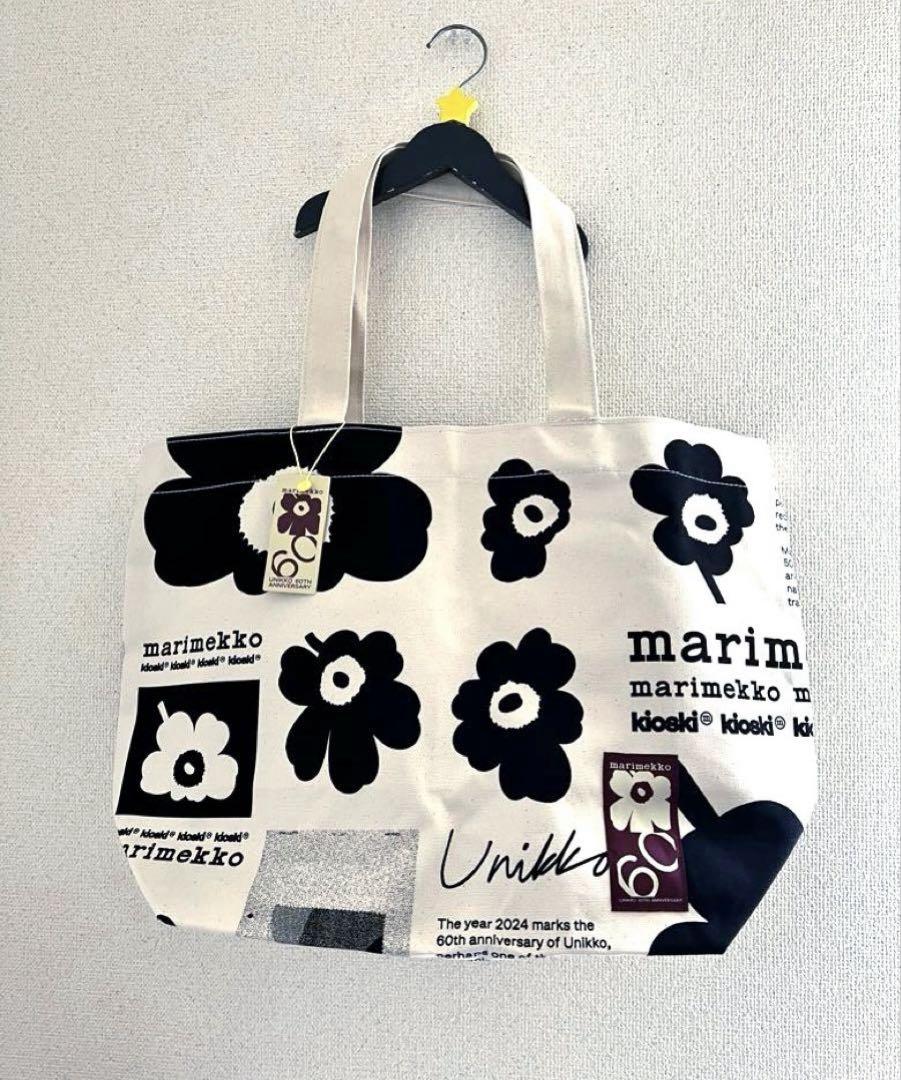 ◎新品未使用◎マリメッコ marimekko 60周年 トートバッグ 希少