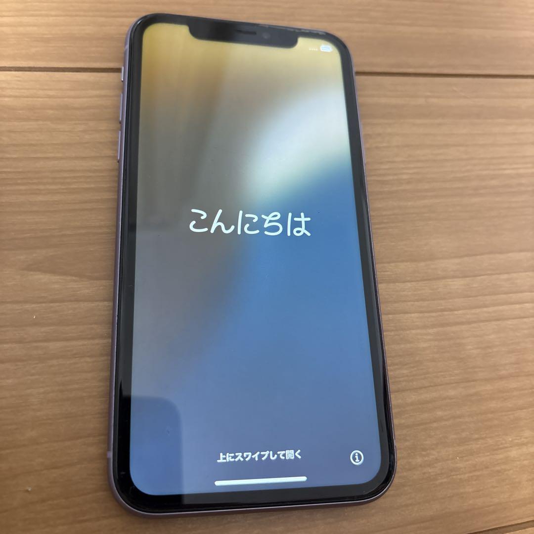 Apple iPhone 11 パープル128 GB SIMフリー