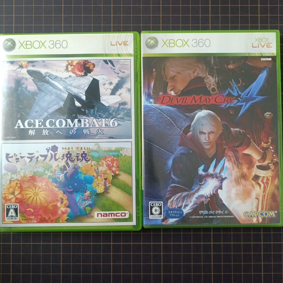 XBOX360 シューティングラブ。200X ストライクウィッチーズ他計6本