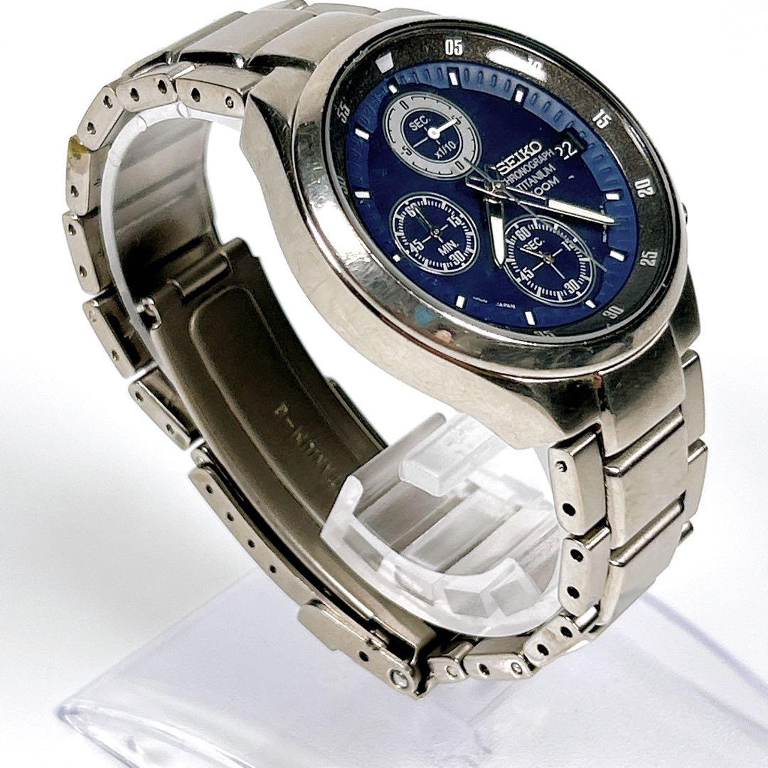 希少 SEIKO セイコー V657-0B00 シルバー 稼働品