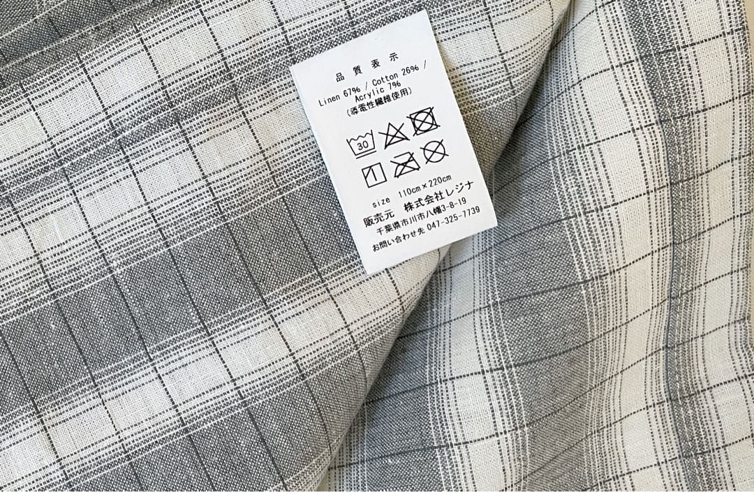 REGINA アースリネンシーツ シングル