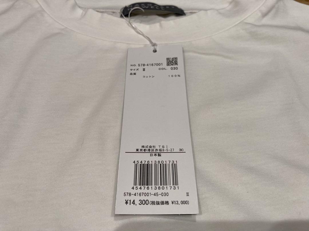 マーガレットハウエルノースリーブ Tシャツ （新品）