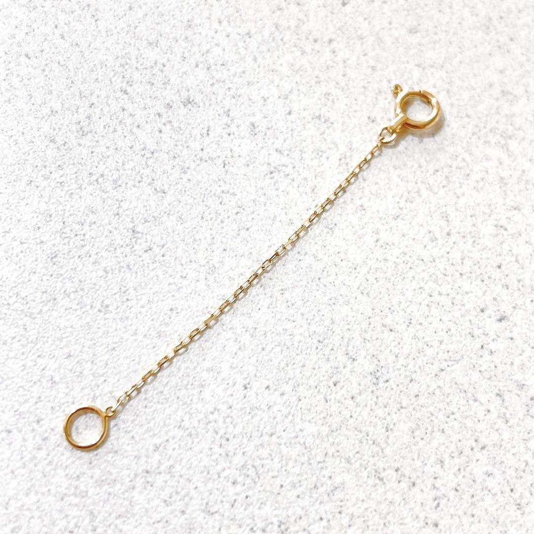 き*星様 美品 K18 アジャスター 5cm