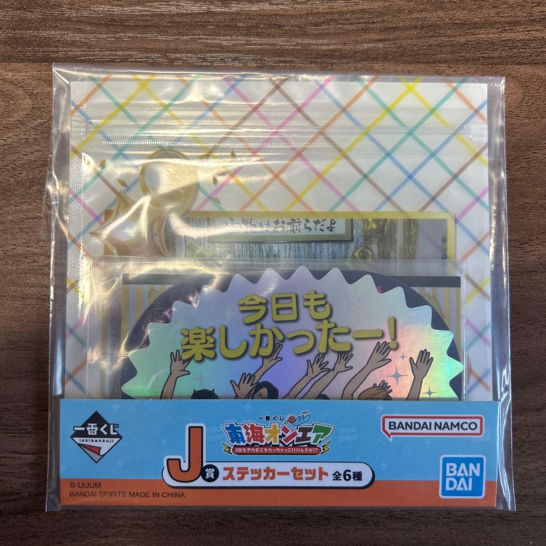 のサムネイル