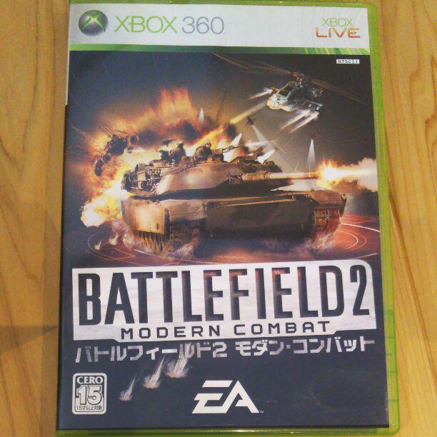 高品質低価 Xbox360セット お値下げ PJmQB-m26232393171 セール格安