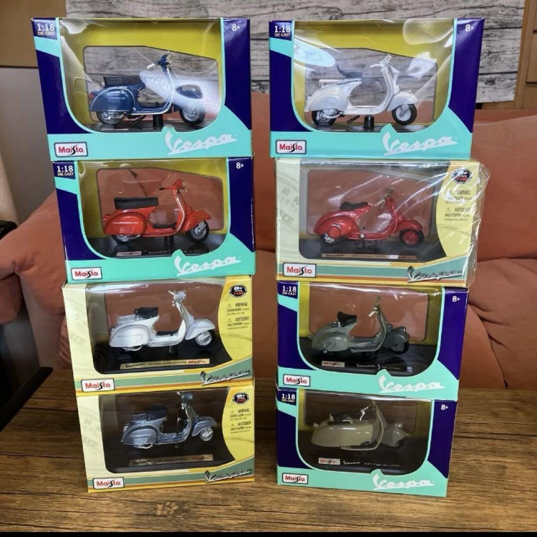 Maisto Vespa ミニカー 8台セット まとめ売り 1/18スケール