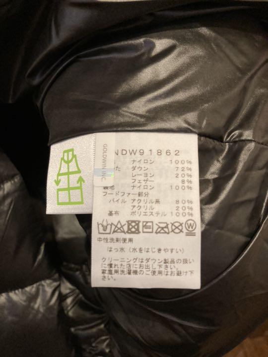 大得価在庫 新品 M ノースフェイス sJ76Q-m26233276991 エクスプローラーヌプシコート 定番新品