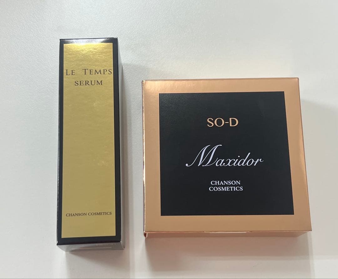 シャンソンセラムルタン