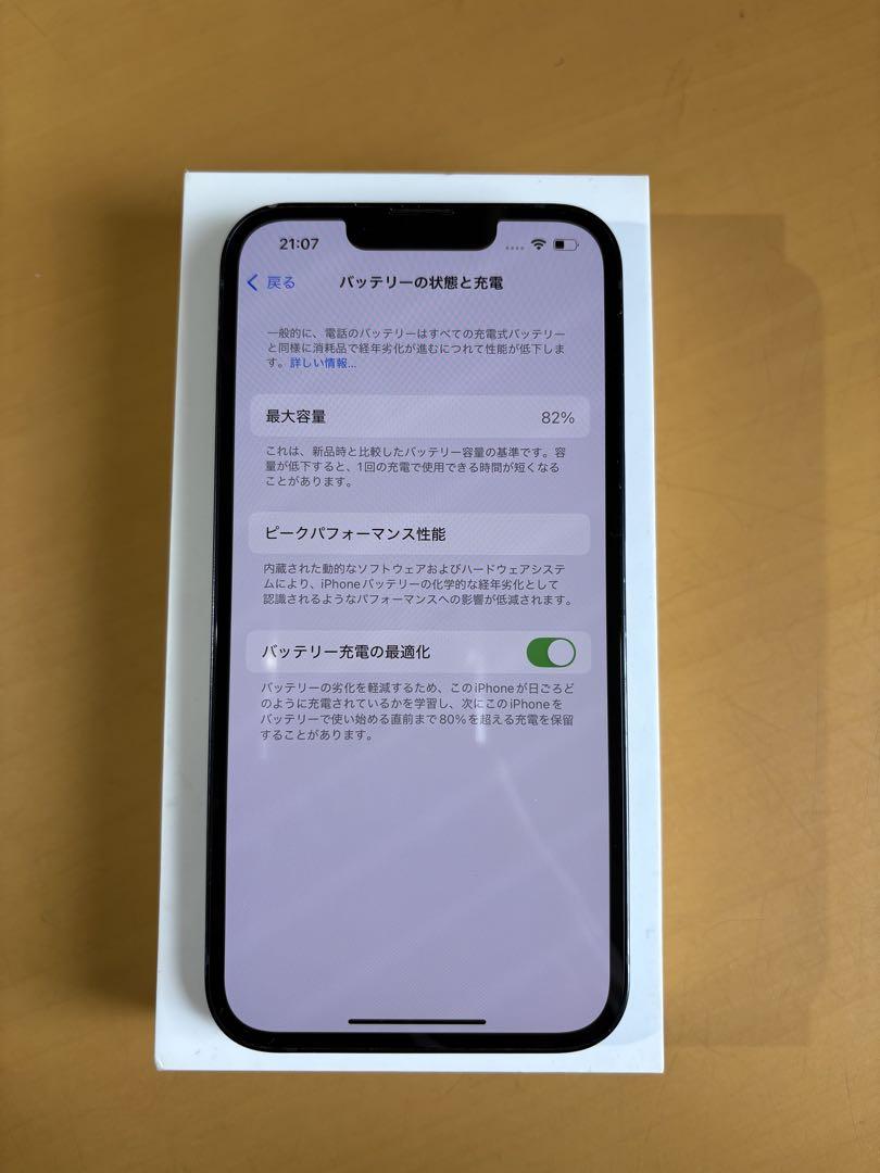 ミッドナイト 128GB