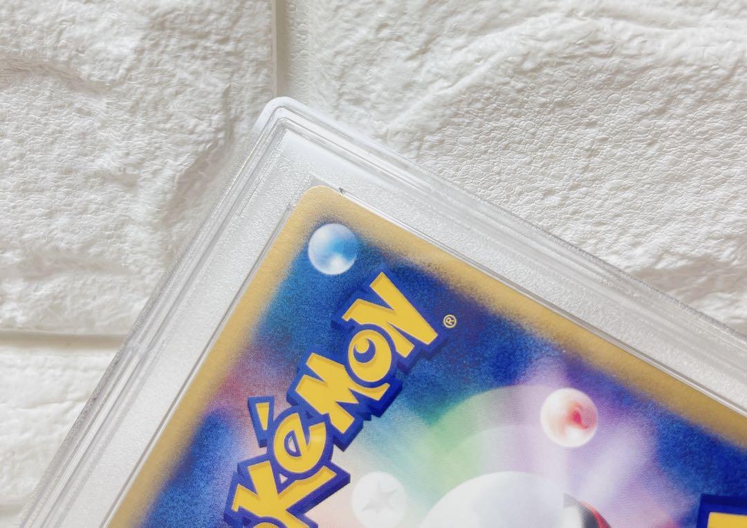 ポケモンカード ポケカ ブラッキー ★ 067/092 拡張パック第2弾 鑑定品