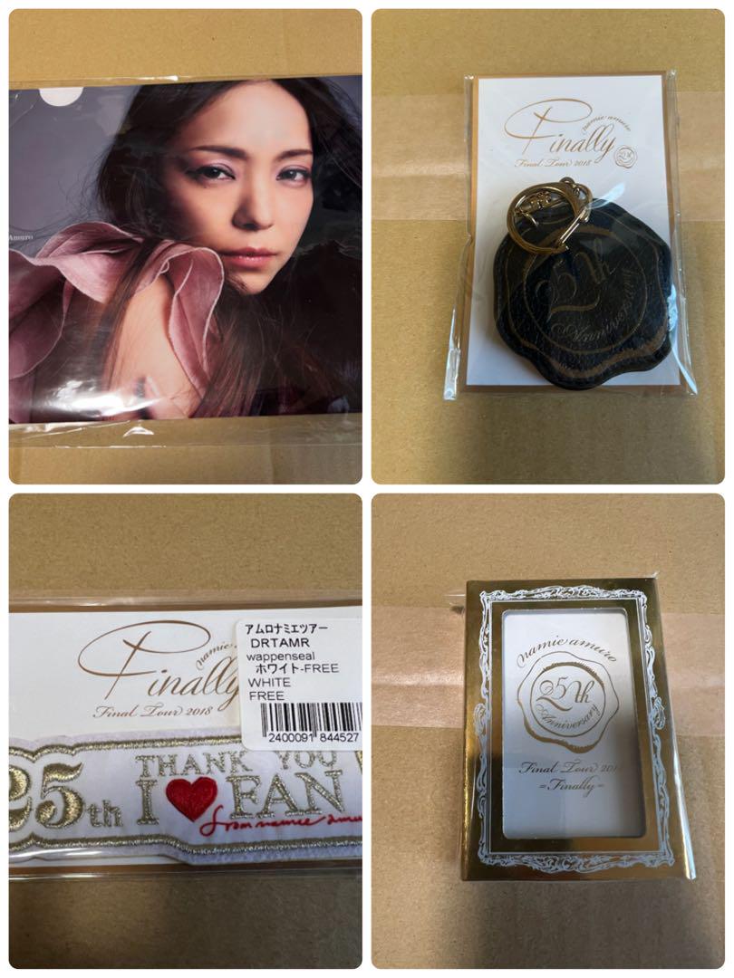 安室奈美恵グッズ14点セットまとめ売り 安室奈美恵グッズ14点セットまとめ売り