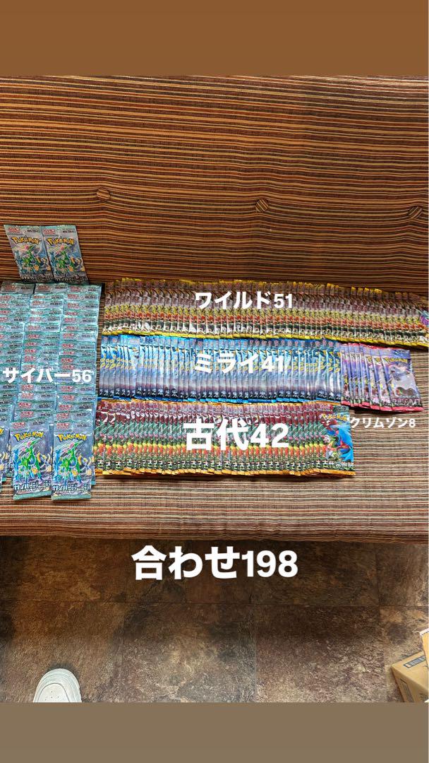 夏目
