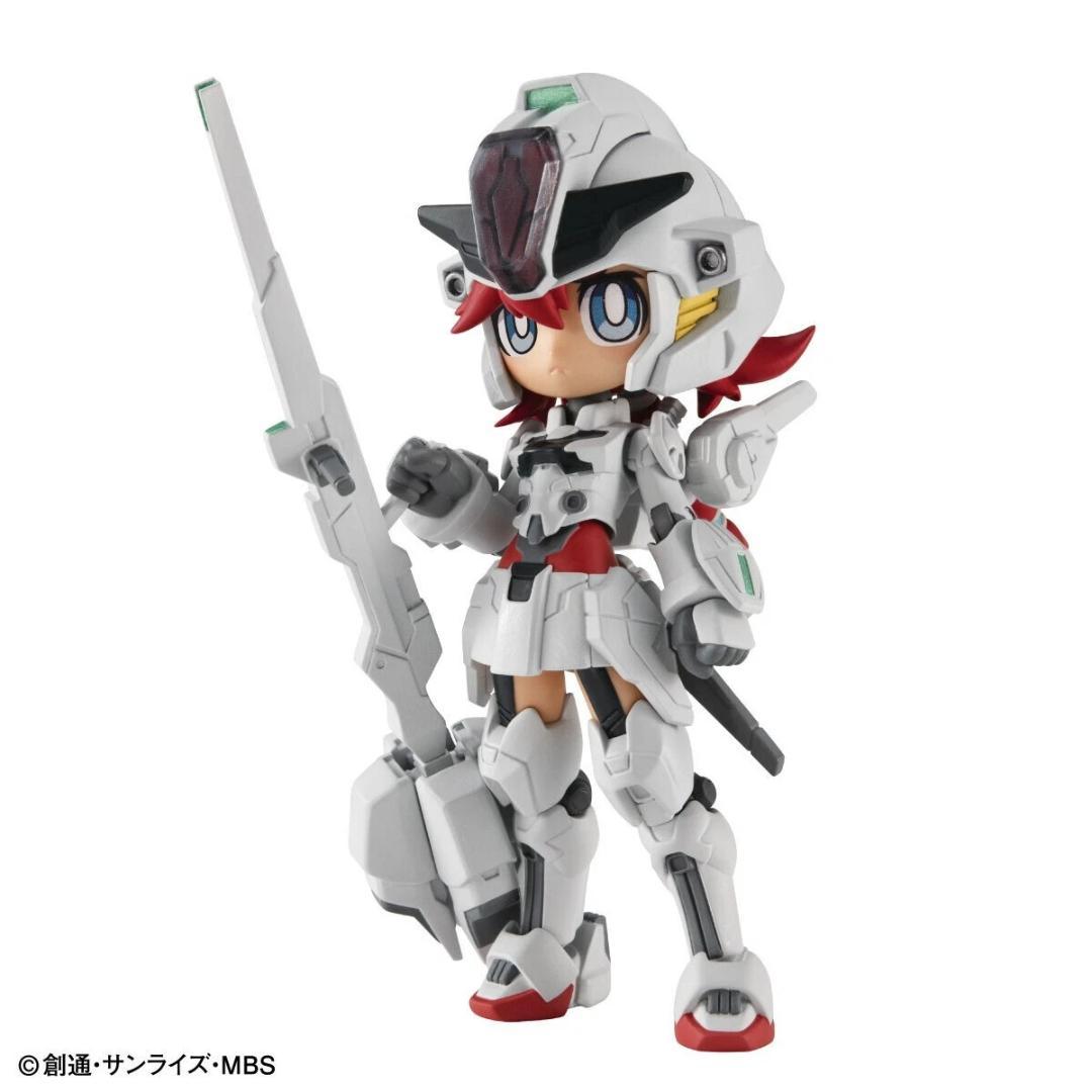 キャラモビ メカぐるみ スレッタ・マーキュリー ガンダム・キャリバーン＆エリクト