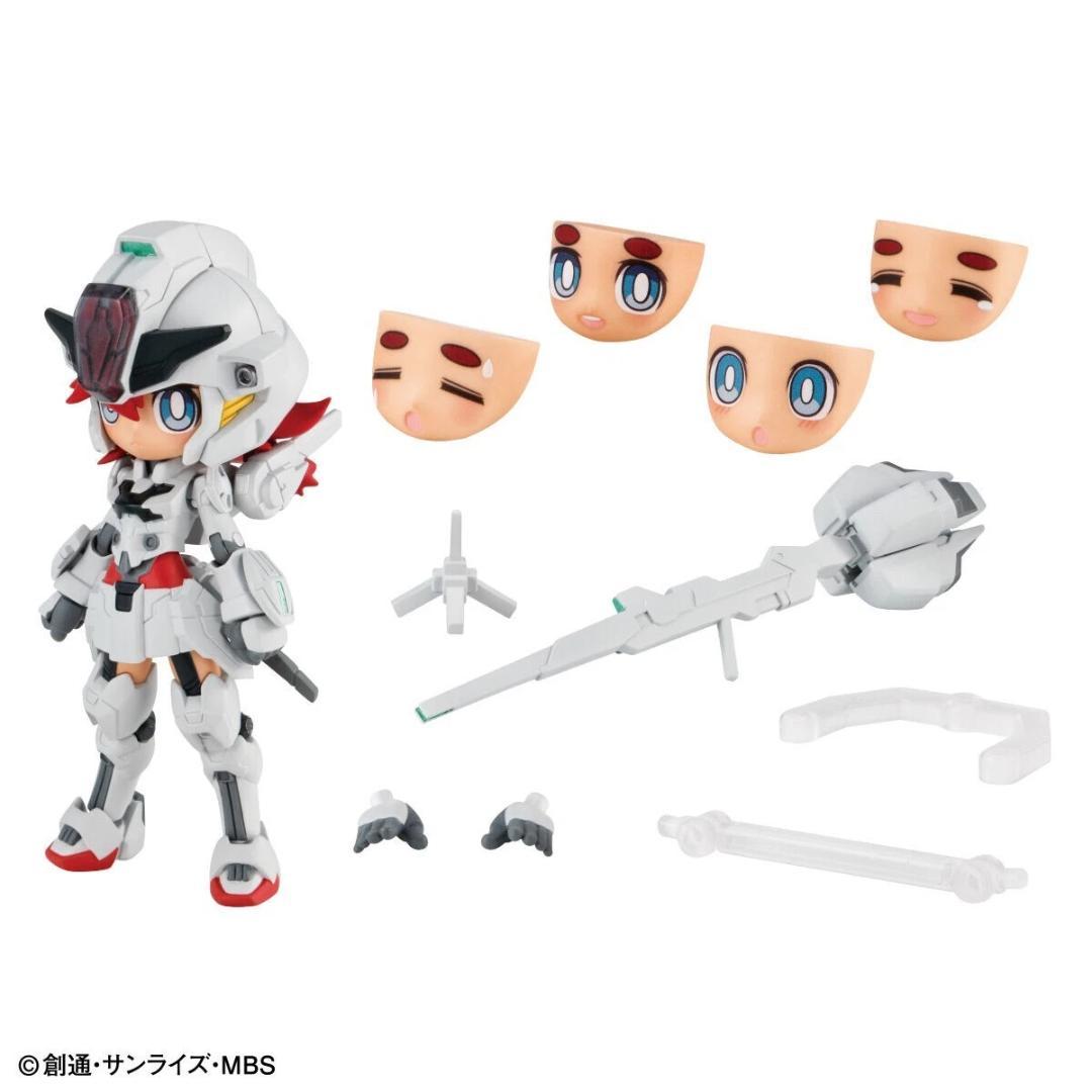 キャラモビ メカぐるみ スレッタ・マーキュリー ガンダム・キャリバーン＆エリクト