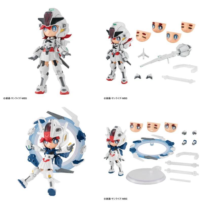キャラモビ メカぐるみ スレッタ・マーキュリー ガンダム・キャリバーン＆エリクト