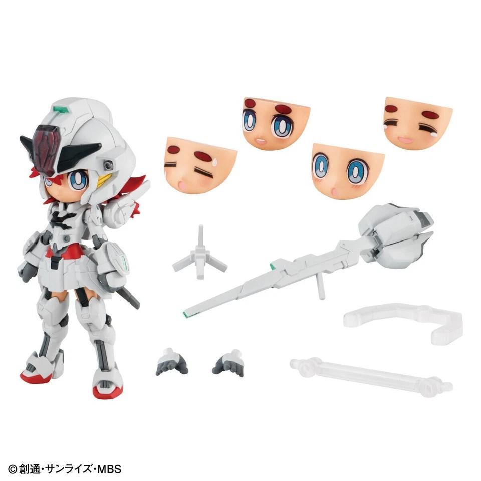 キャラモビ メカぐるみ スレッタ・マーキュリー ガンダム・キャリバーン＆エリクト