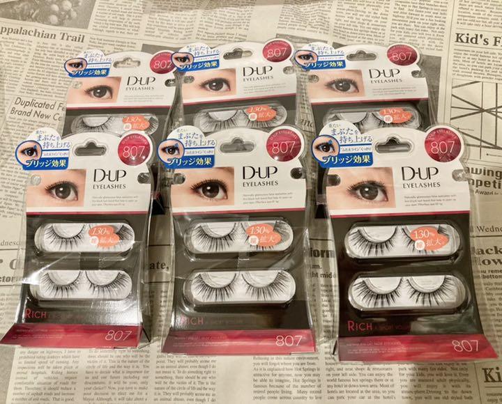 国内外の人気! D-UP アイラッシュ ×6個(12ペア) 807 800シリーズ RICH - つけまつげ - alrc.asia 国内外の人気! D-UP アイラッシュ ×6個(12ペア) 807 800シリーズ RICH - つけまつげ - alrc.asia