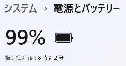 NEC✨新品SSD256GB☆メモリ8GB☆Core i3☆クリスタルホワイト