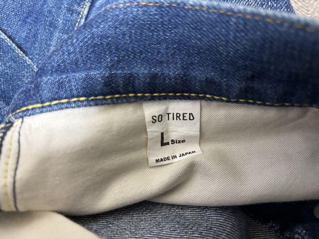 SHANTii SO TIRED DENIM PANTSムラジュン シャンティ