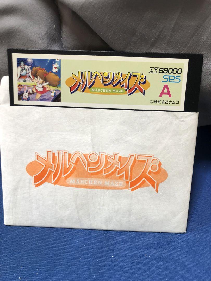 動作確認済み　パッケージ美品　x68000 メルヘンメイズ 動作確認済みパッケージ美品x68000 メルヘンメイズ