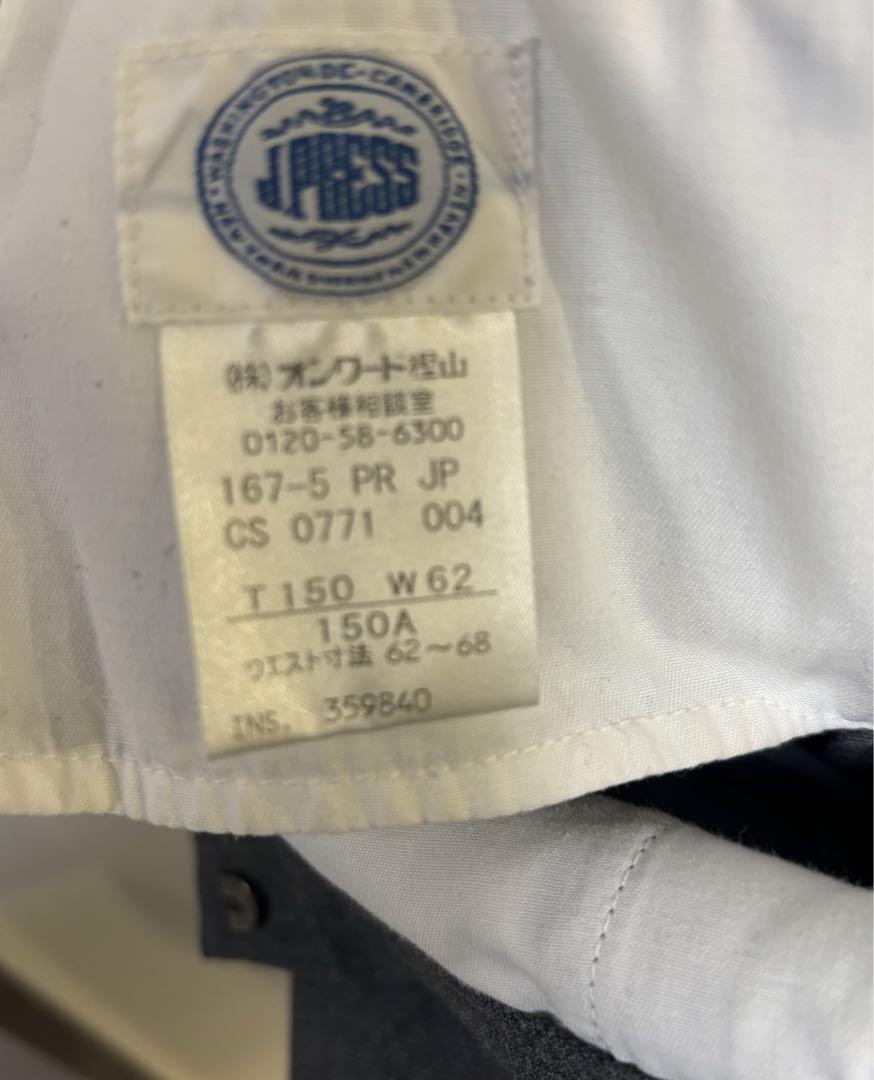 J.PRESS フォーマル　スーツ　セット　受験　卒業式