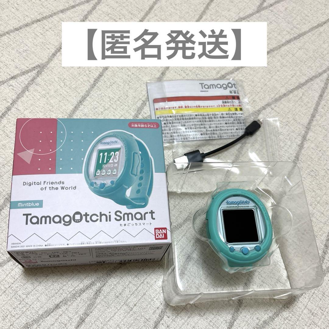 Tamagotchi Smart ミントブルー 本体 + 付属品 Tamagotchi Smart Mintblue | Tamagotchi Smart（たまごっち