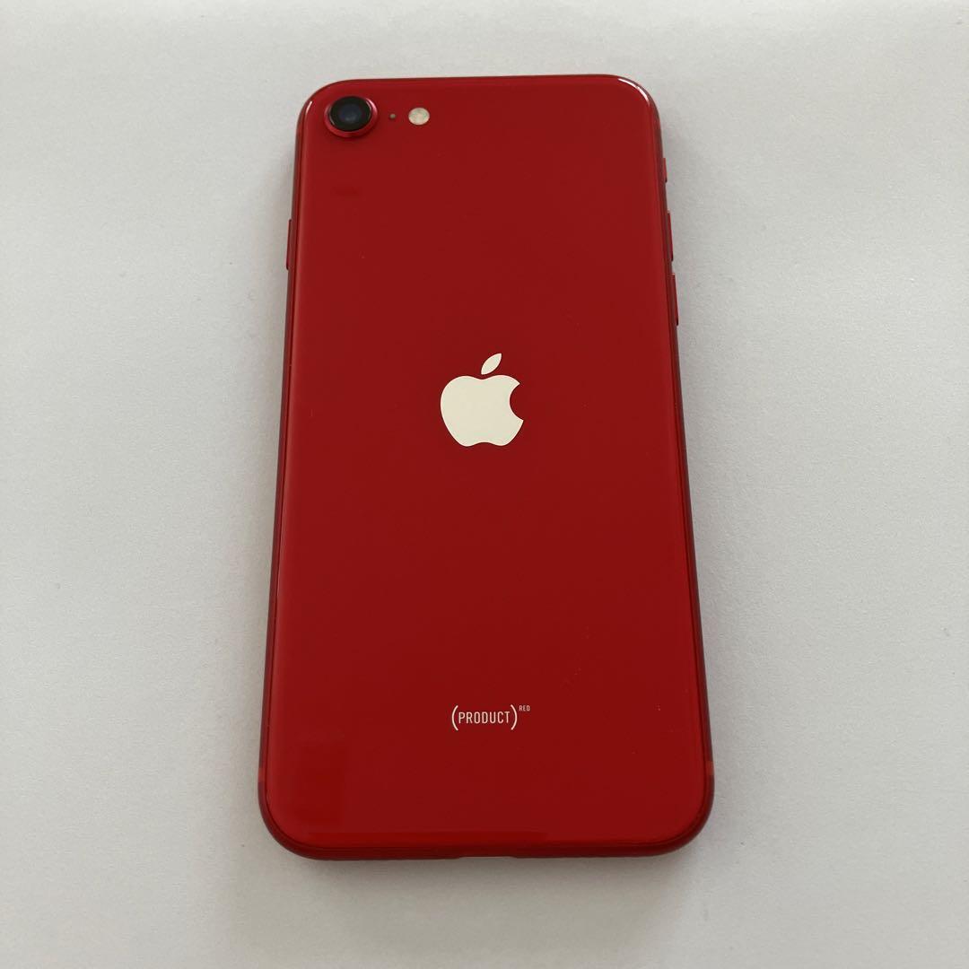 iPhone SE 第2世代　レッド　128GB 保護ガラスフィルム付 iPhone SE 第2世代 レッド 128GB ブルーライトガラスフィルム付き