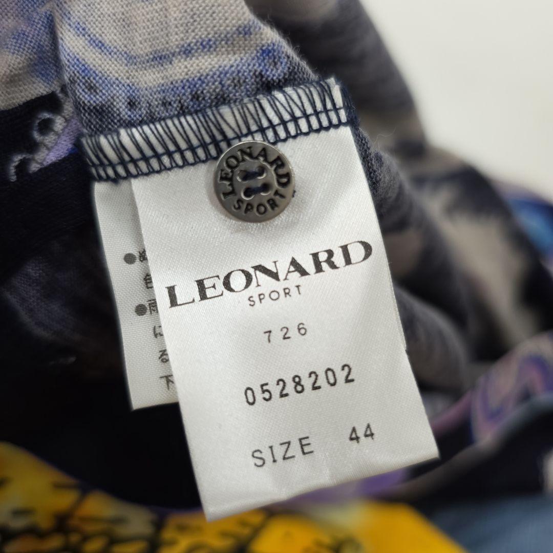 レオナール　Leonard レディース　トップス　美品　y02 レオナール Leonard レディース トップス 美品 y02