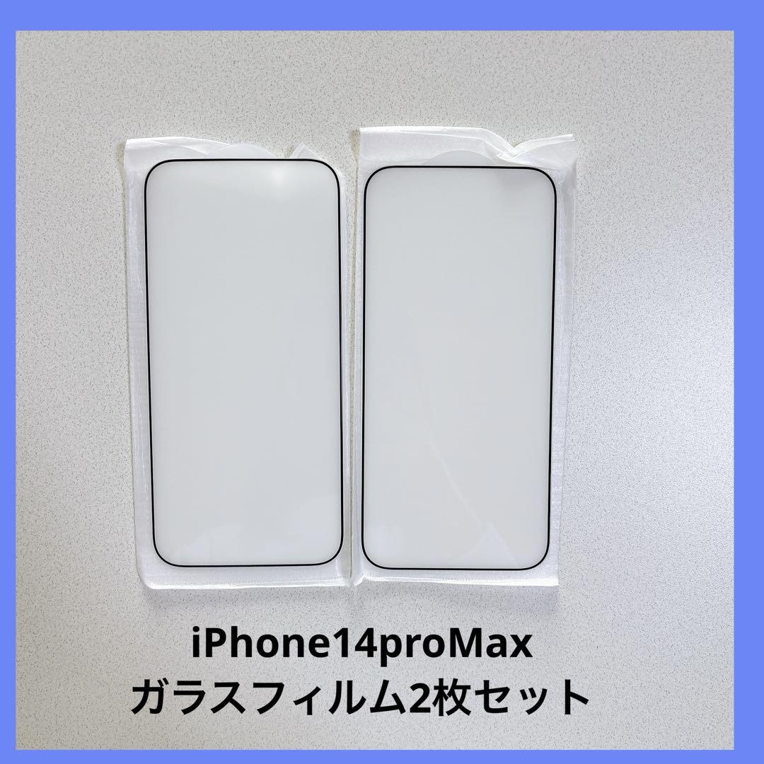 のサムネイル