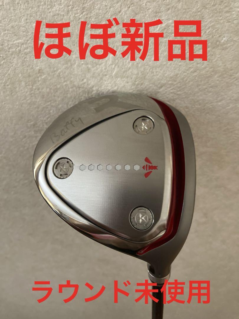 ロッディオ フェアウェイウッド 2024 [rodhdfw2024] - ￥68,200