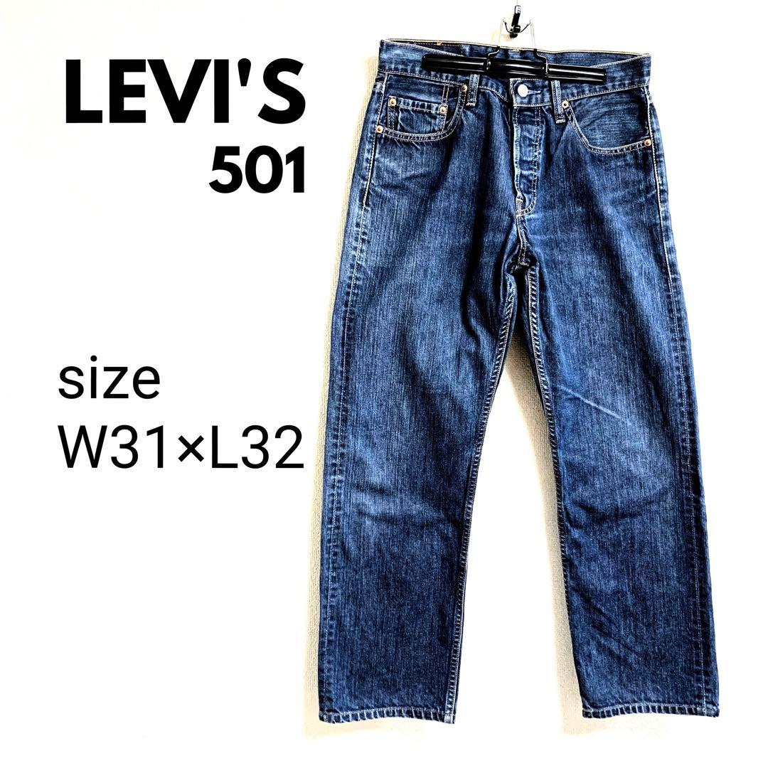 選択 ⭐︎LEVI'S⭐︎W31 L32デニムパンツストレート wisenhr.com