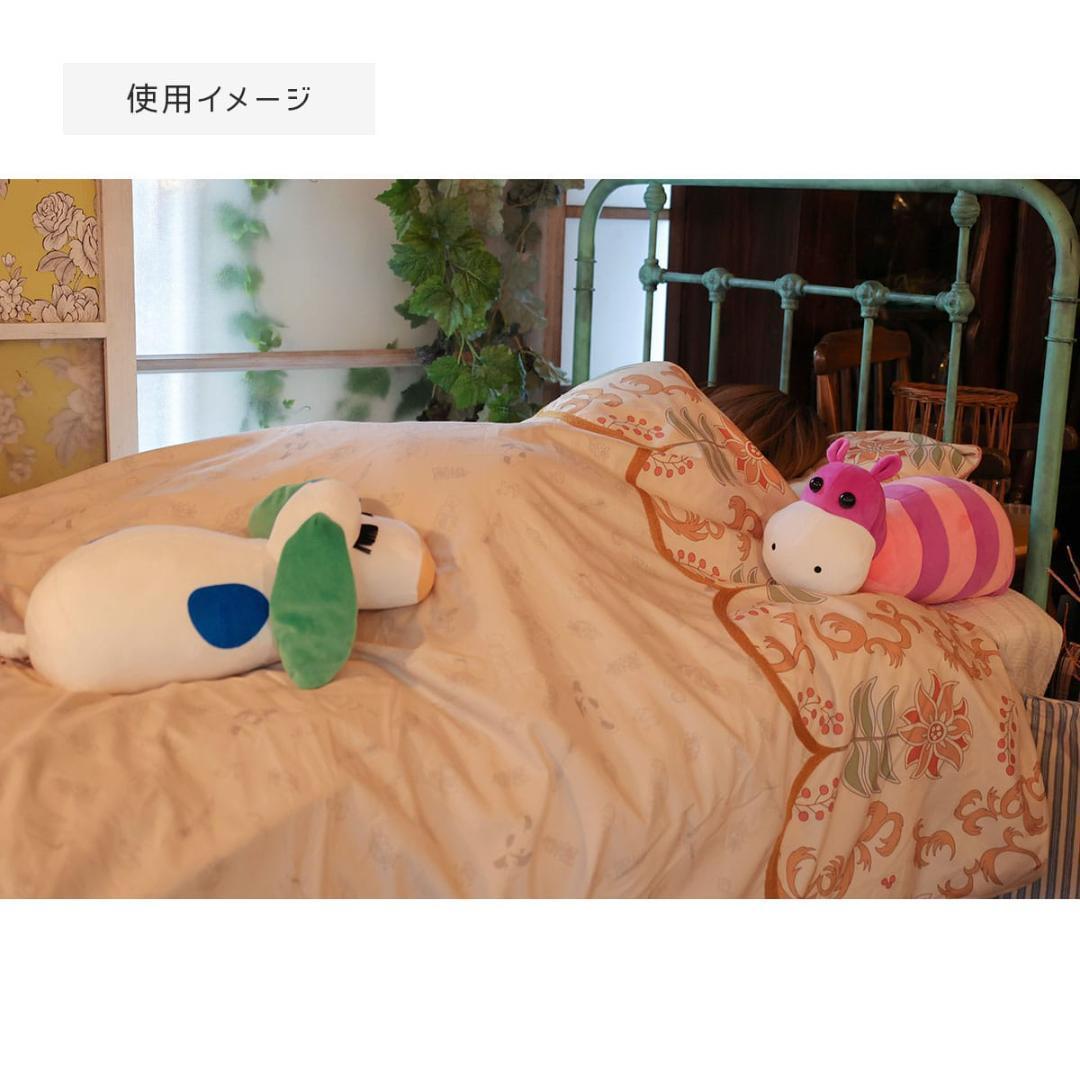 新品　ハウルの動く城 枕・掛け布団カバーセット