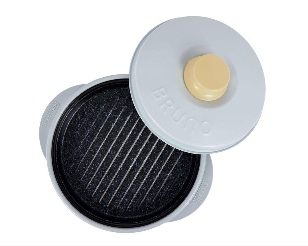 「RANGEMATE PRO by BRUNO」レンジメートプロ　ブルーノ