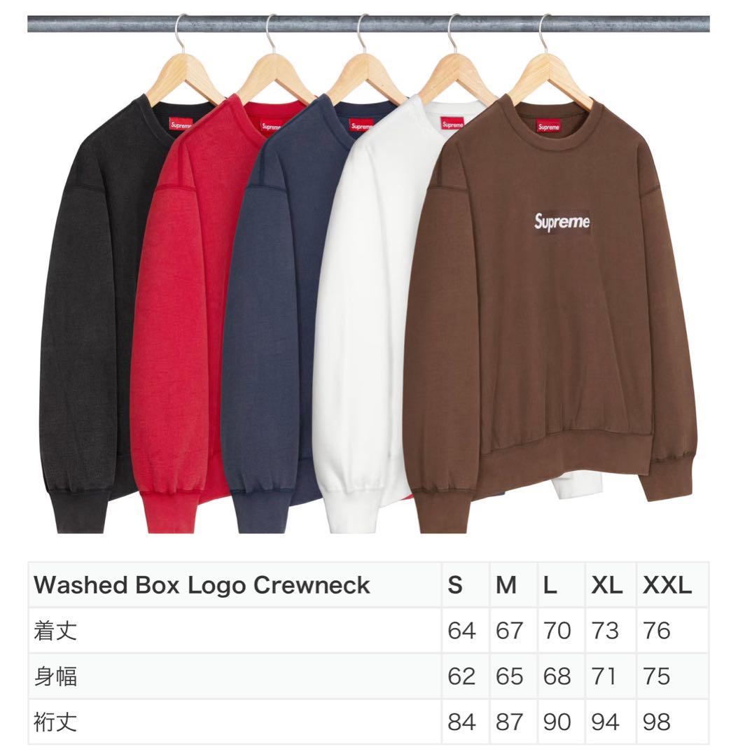 Box