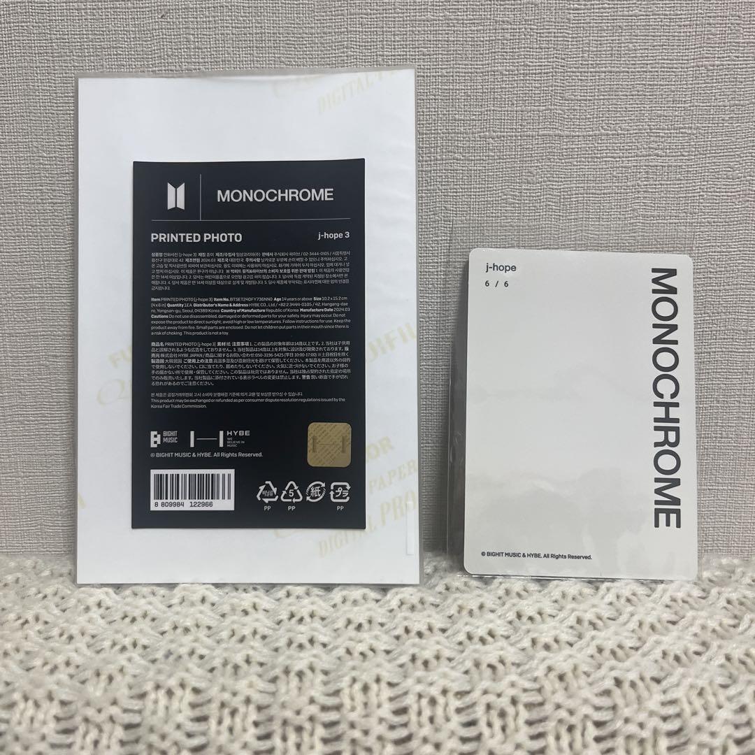 BTS POPUP monochrome ミニフォト ポストカード j-hope - メルカリ
