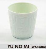 布袋寅泰 グッズ　YUNOMI②