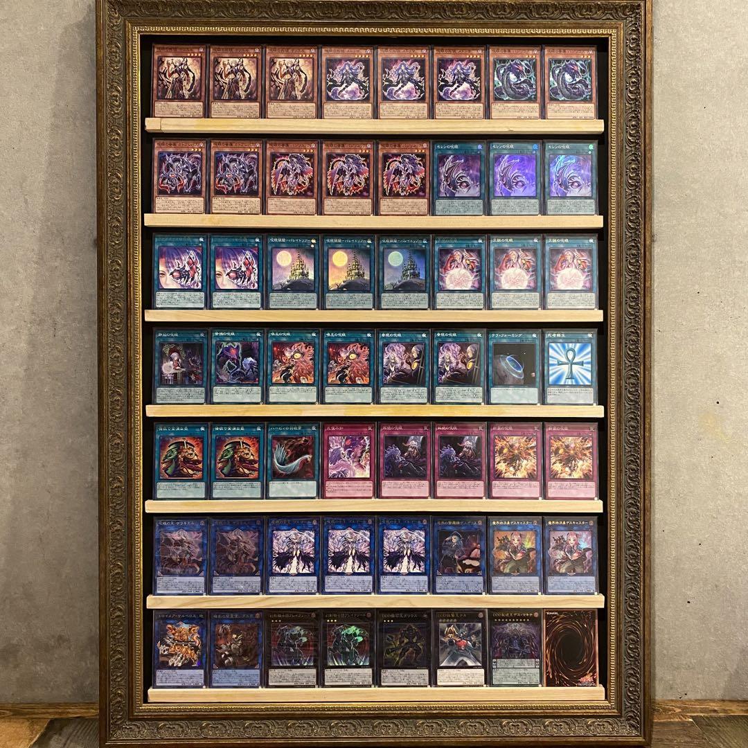 即日発送！呪眼　じゅがん　デッキ　遊戯王　まとめ売り　サリエル　ザラキエル