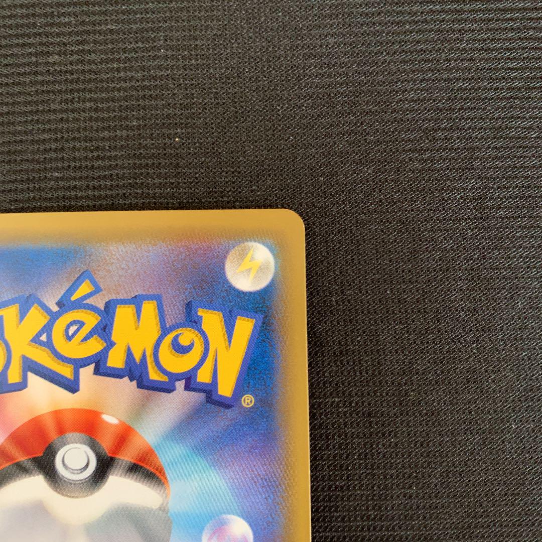 ポケモンカードゲーム ピカチュウ&ゼクロムGX KZInp-m26245373366 得価正規品