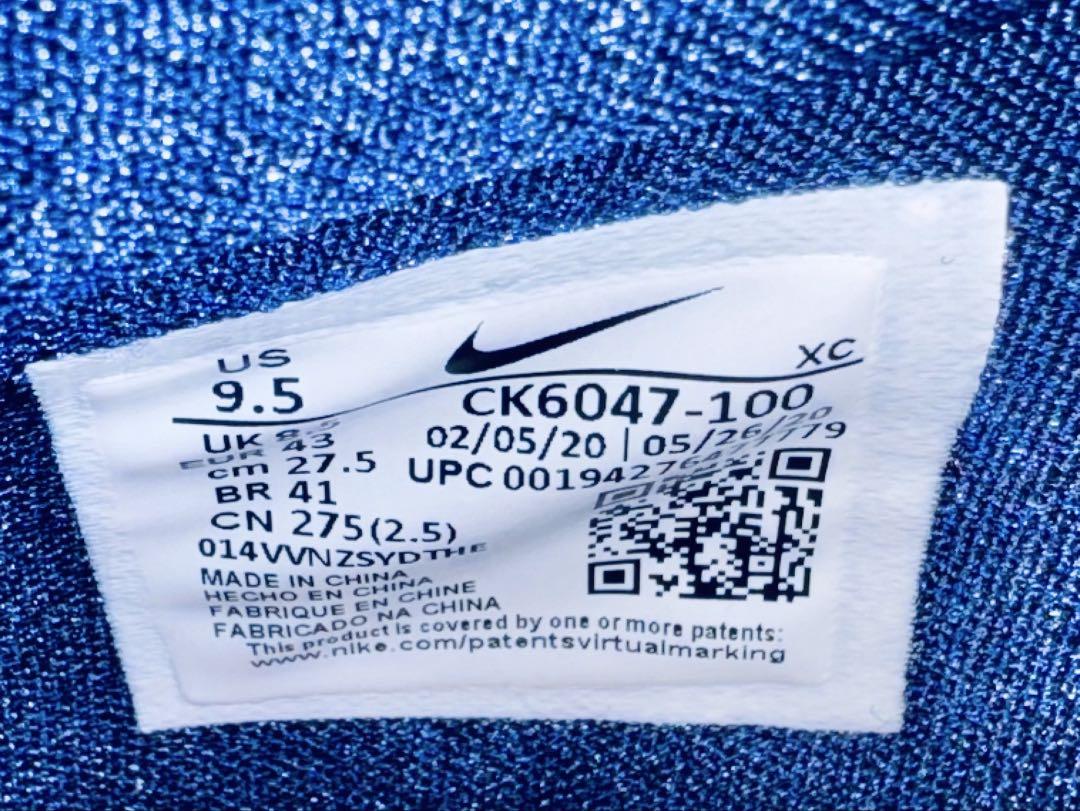 シューズ(男性用) NIKE LeBron Soldier14 27.5cm