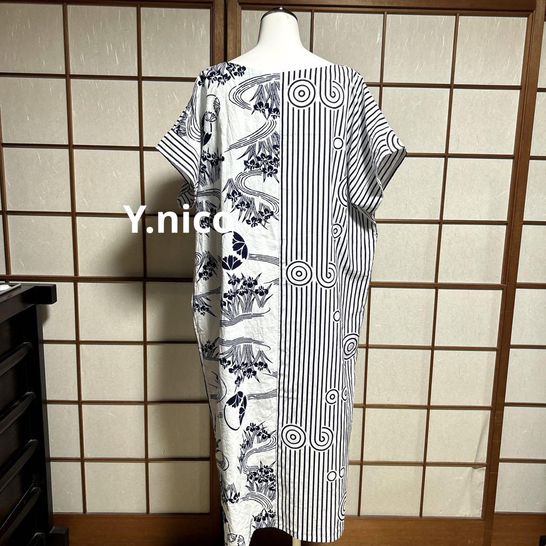 LL 浴衣リメイク 新品反物二種 白地紺 シンプルゆったりワンピース