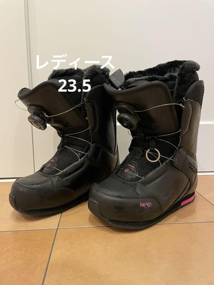 女性用スノーボードブーツ ブラック　HEAD 専用ケース付き